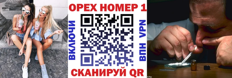 что такое   Пустошка  Cocaine FishScale 