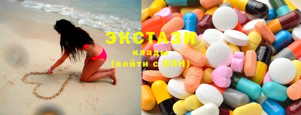 spice Алексеевка