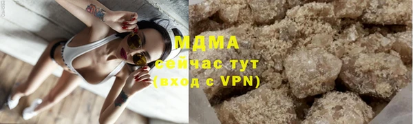 прущая мука Алзамай