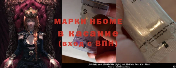 spice Алексеевка