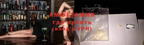 spice Алексеевка