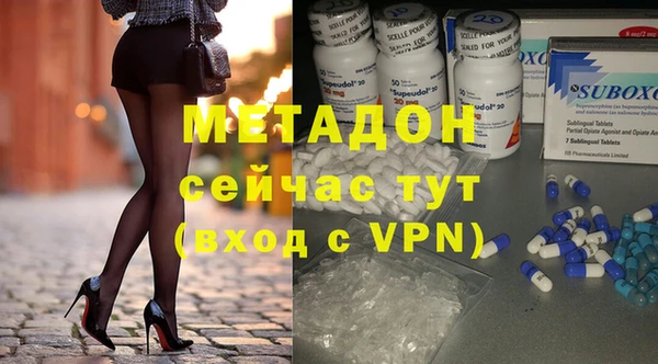 spice Алексеевка