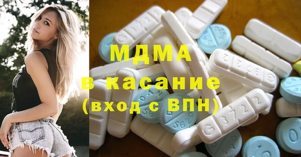 трава Алексин