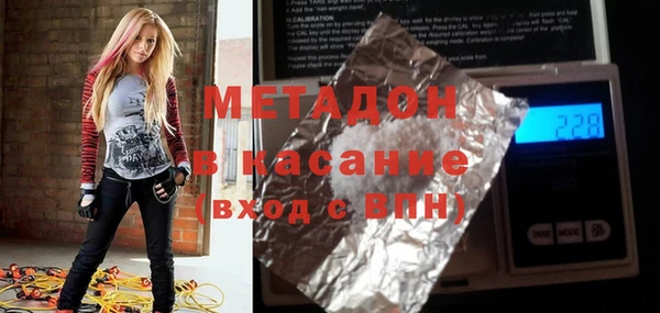 spice Алексеевка