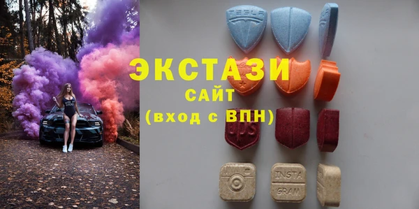 трава Алексин