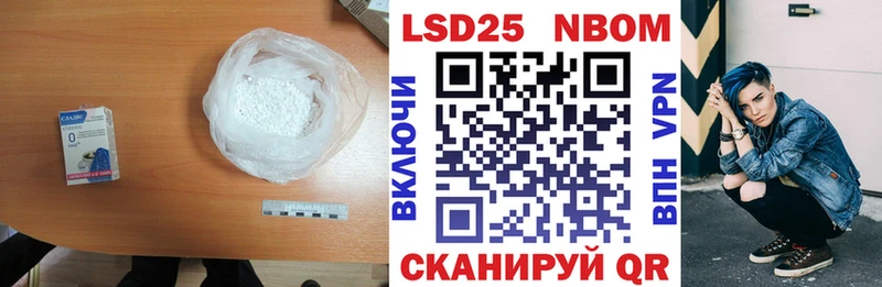 магазин  наркотиков  Пустошка  ЛСД экстази ecstasy 