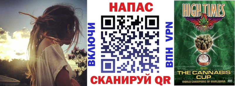 где можно купить наркотик  Пустошка  Бошки марихуана VHQ 